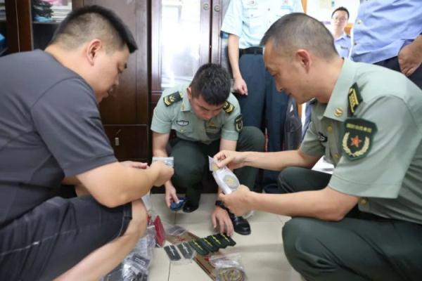 广东麻将推倒胡单机